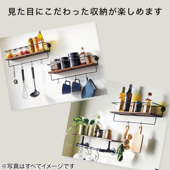 ウォールシェルフ シチーナ 6枚目画像