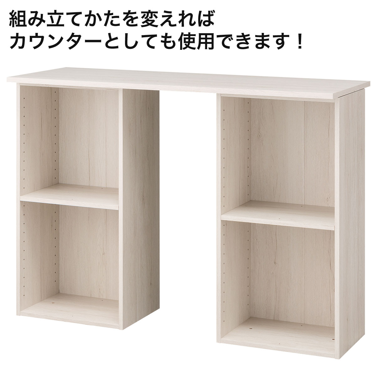 簡単組立て Nクリック ボックス デスク通販 ニトリネット 公式 家具 インテリア通販 簡単組立て Nクリック ボックス デスク通販 ニトリネット 公式 家具 インテリア通販