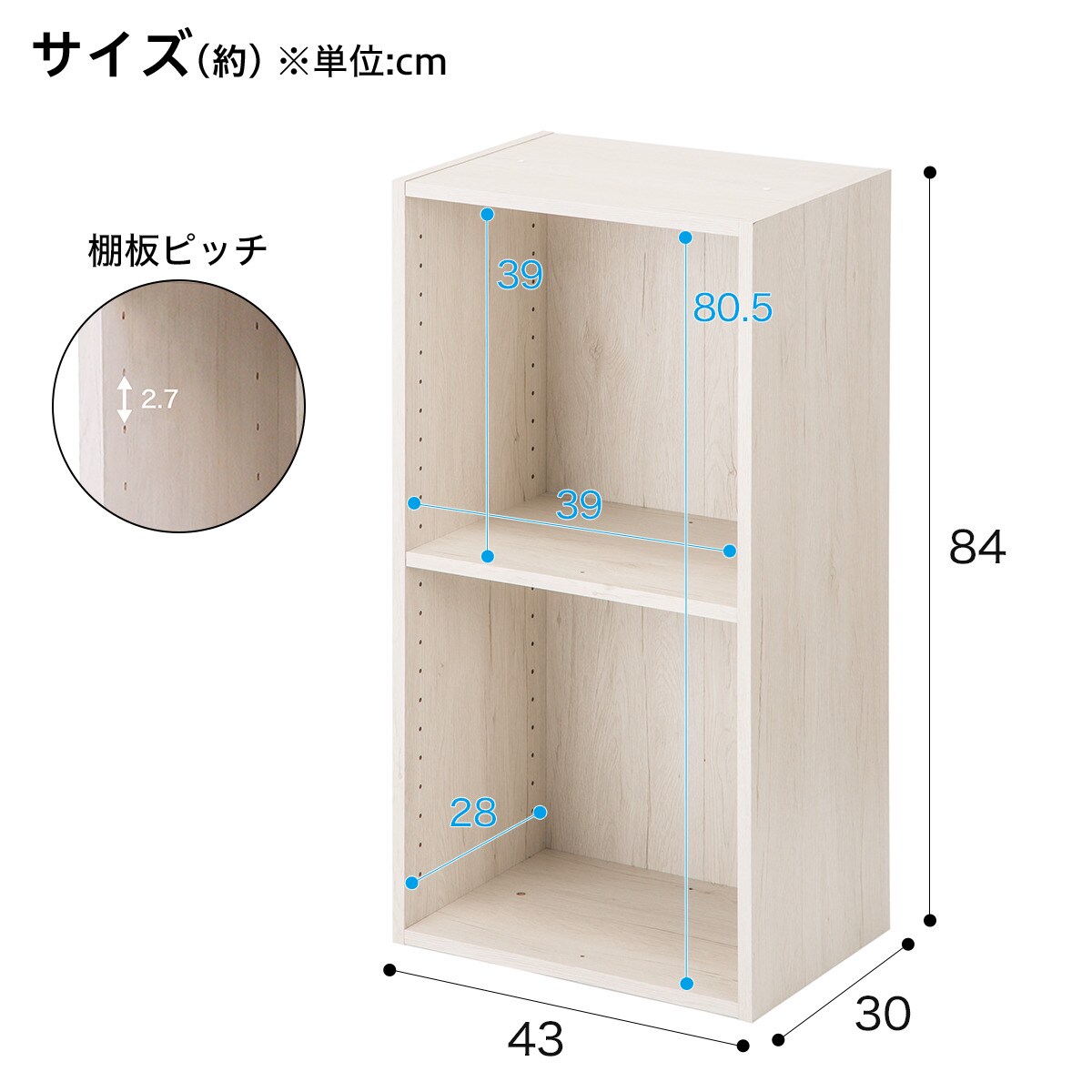 簡単組立て Nクリック ボックス レギュラー通販 ニトリネット 公式 家具 インテリア通販 簡単組立て Nクリック ボックス レギュラー通販 ニトリネット 公式 家具 インテリア通販