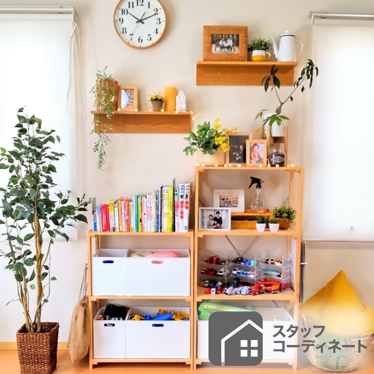 【2点+追加3枚】ニトリ パインラック マンクス Amazon｜ニトリ 追加棚板 マンクス 4330 NITORI 8791372