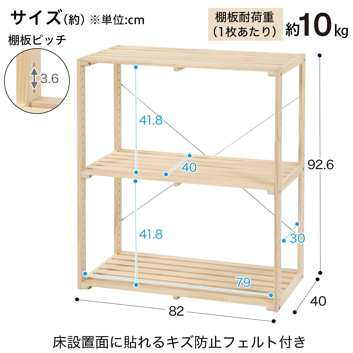 幅 奥行40cm パインラック マンクス 40通販 ニトリネット 公式 家具 インテリア通販 幅 奥行40cm パインラック マンクス 40通販 ニトリネット 公式 家具 インテリア通販