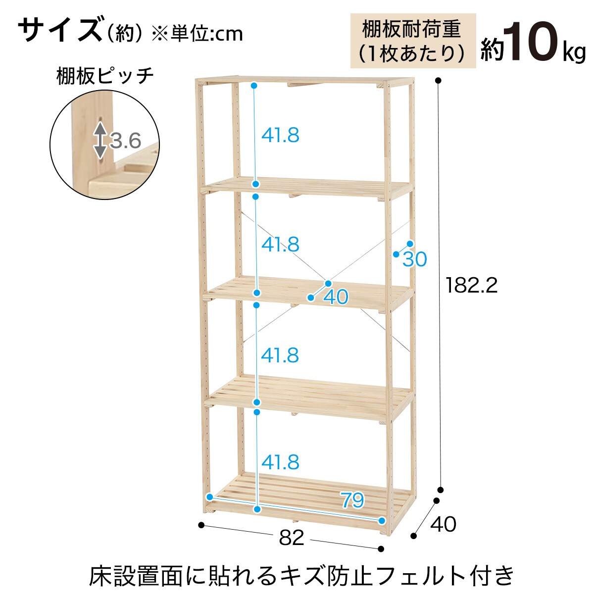 パインラック マンクス40 4段 通販 ニトリネット 公式 家具 インテリア通販 パインラック マンクス40 4段 通販 ニトリネット 公式 家具 インテリア通販
