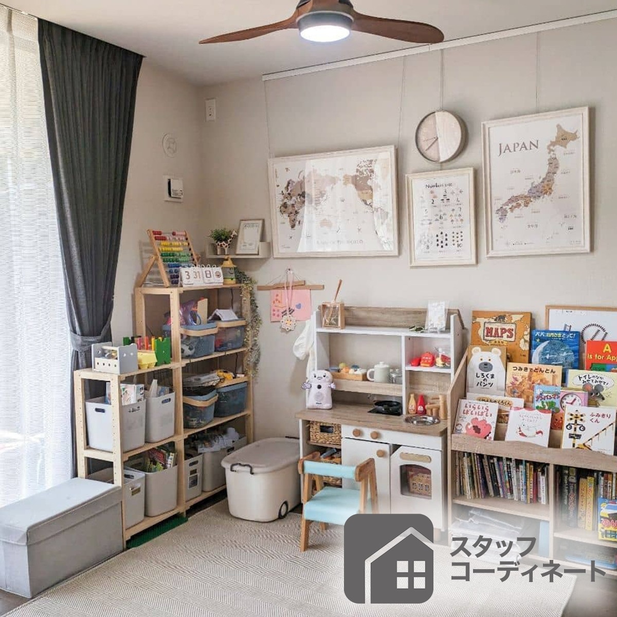 【セット販売】ニトリ　パインラック　幅62cm高さ83cm【未使用】 セット販売】ニトリ パインラック 幅62cm高さ83cm【未使用