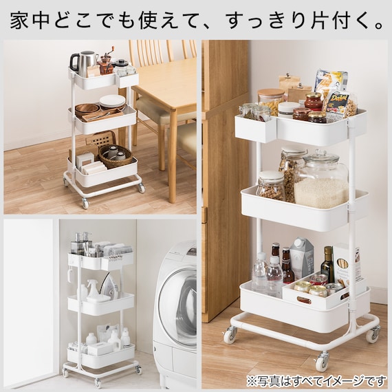 スライダー画像