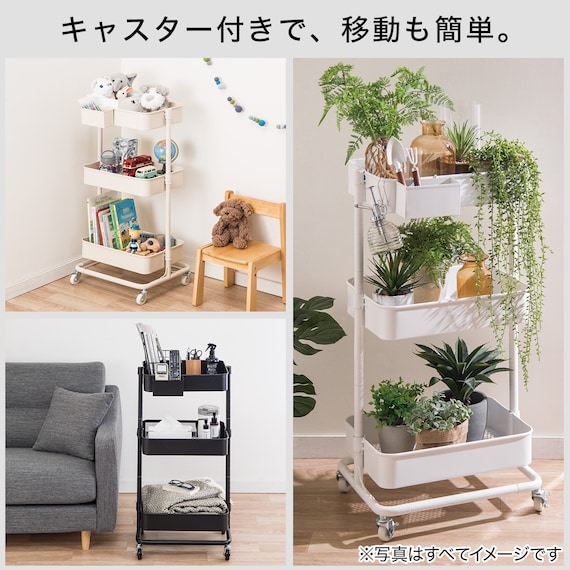 スライダー画像