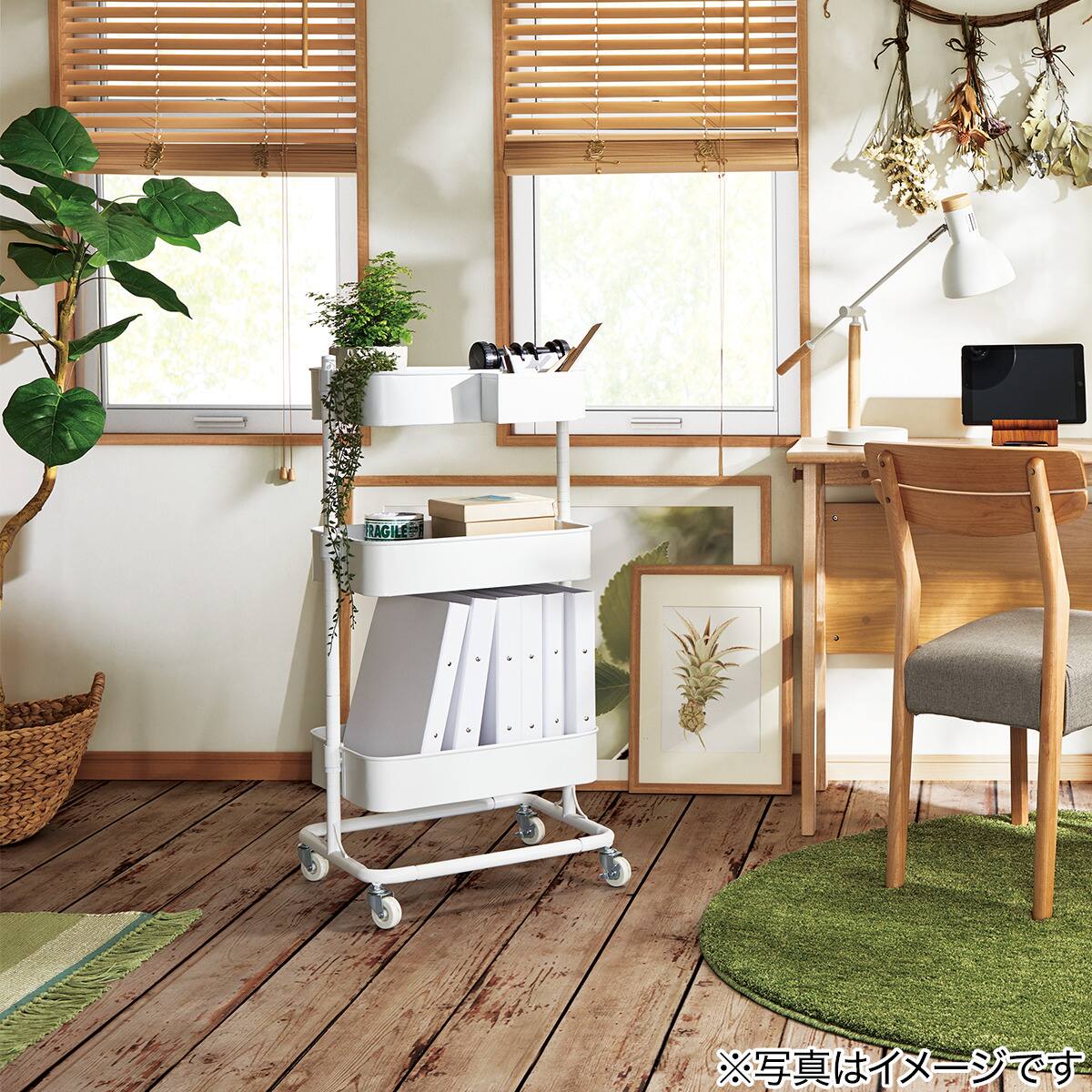 高さ調節ができるスチールワゴン トロリ2通販 ニトリネット 公式 家具 インテリア通販