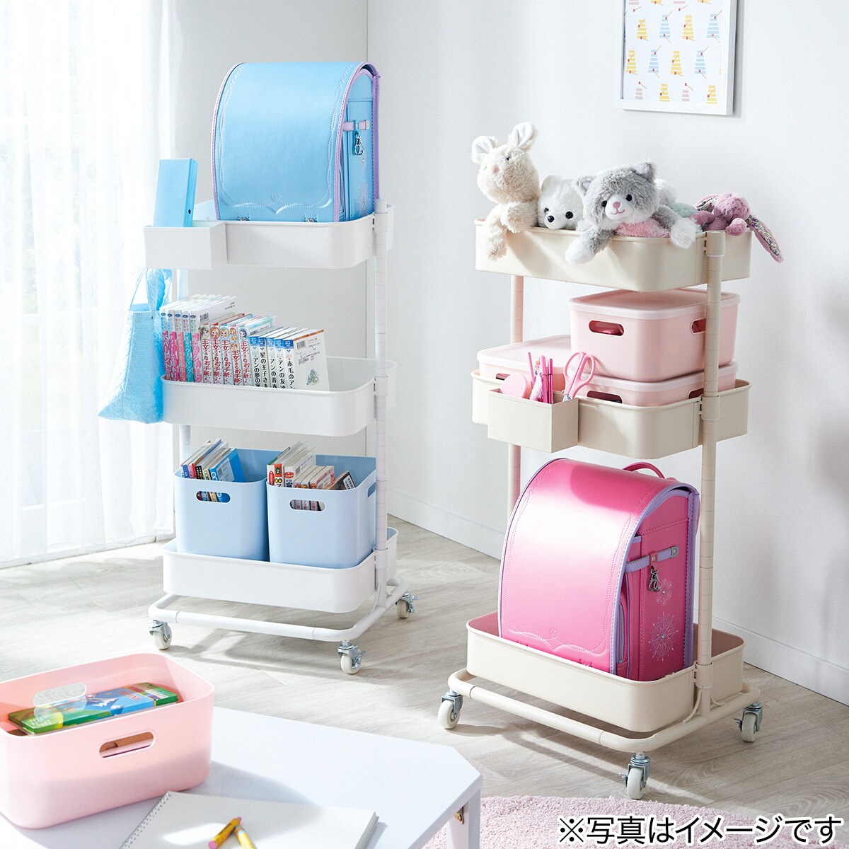 高さ調節ができるスチールワゴン トロリ2通販 ニトリネット 公式 家具 インテリア通販 高さ調節ができるスチールワゴン トロリ2通販 ニトリネット 公式 家具 インテリア通販