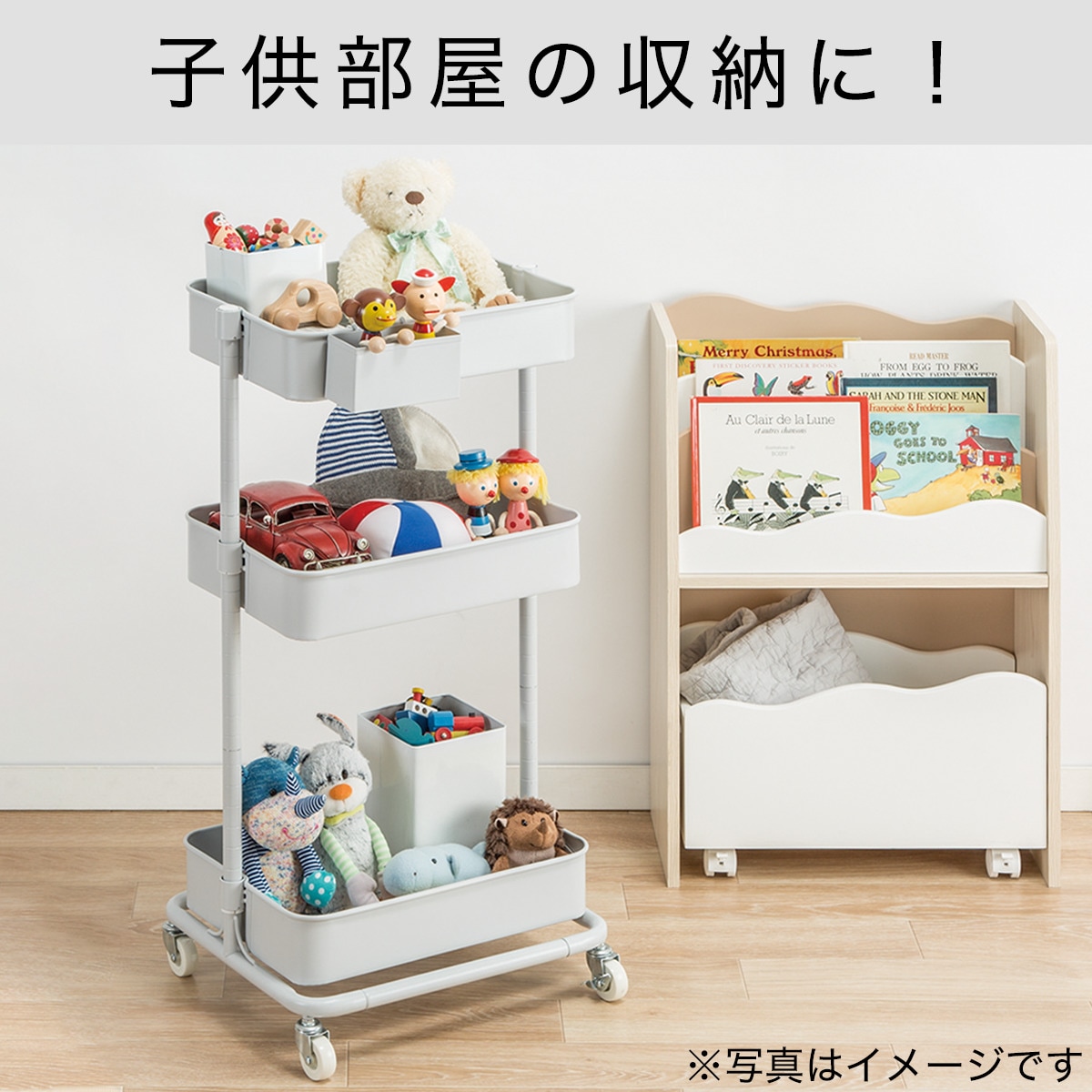 高さ調節ができるスチールワゴン トロリ(グレー)