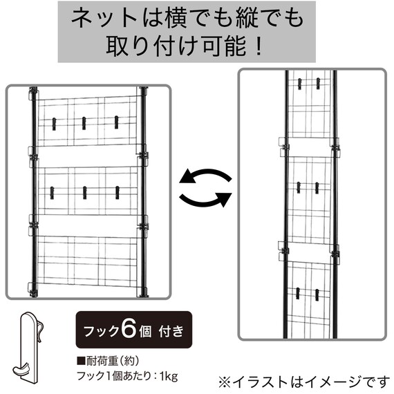 スライダー画像