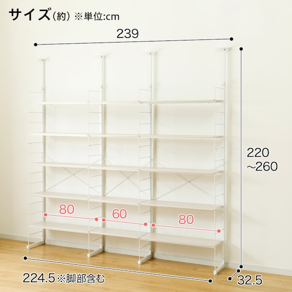 スライダー画像