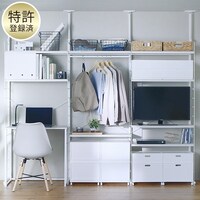 幅240cmセット 突っ張り壁面収納Nポルダ ワードローブセット(幅240cm ホワイトウォッシュ)