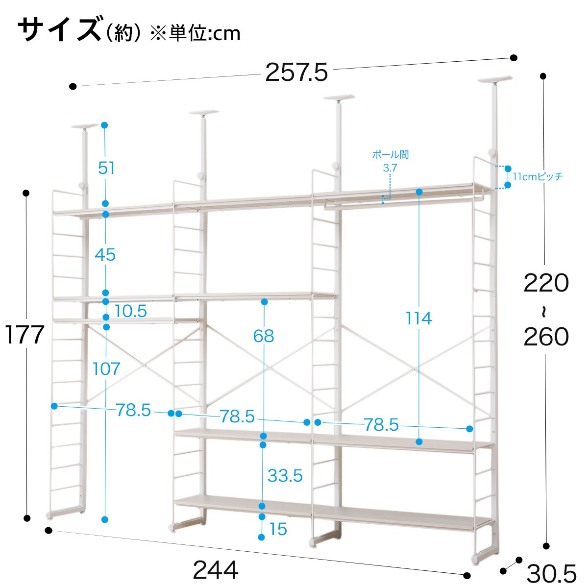 品質保証 ニトリ ワイヤーシェルフNポルダ(ホワイトウォッシュ) - その他 - cloudreviews.com