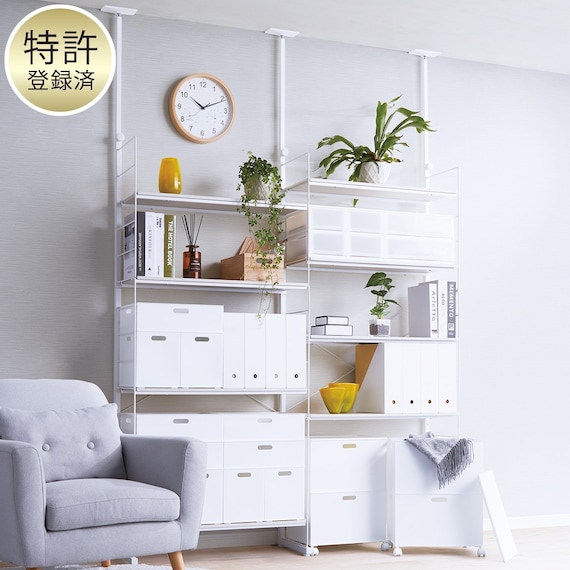 突っ張り壁面収納Nポルダ リビング収納2連セット(幅80cm ホワイトウォッシュ) 1枚目画像