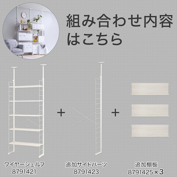 スライダー画像