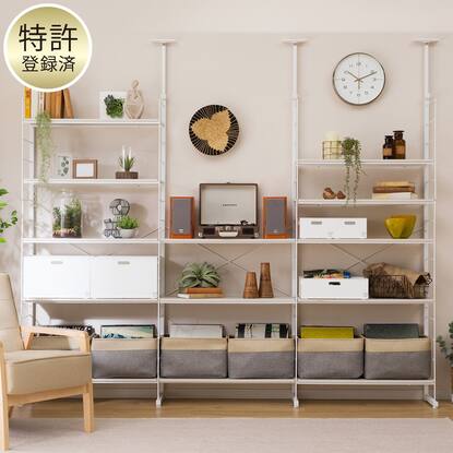 突っ張り壁面収納Nポルダ リビング収納3連セット(幅80cm ホワイト 