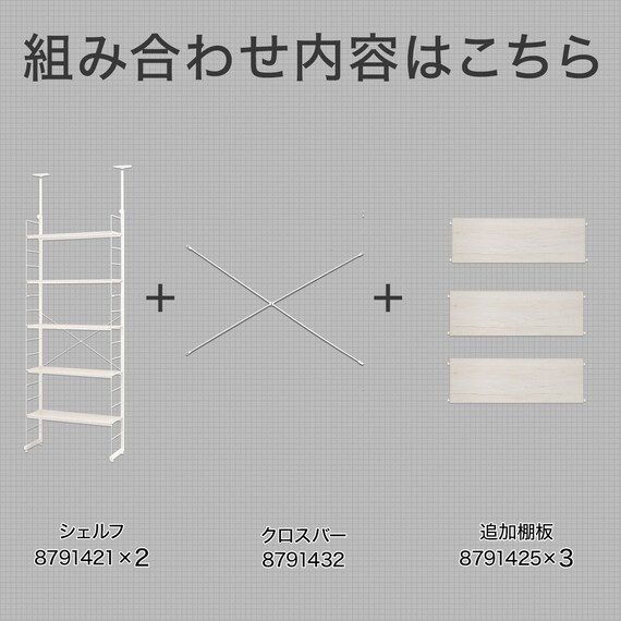 スライダー画像