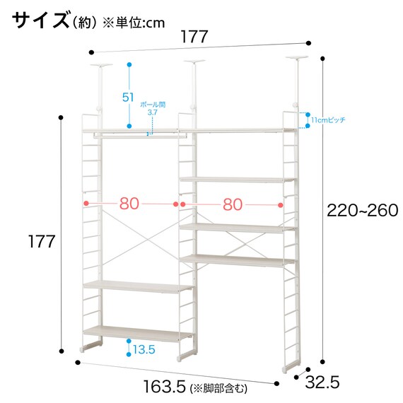 スライダー画像