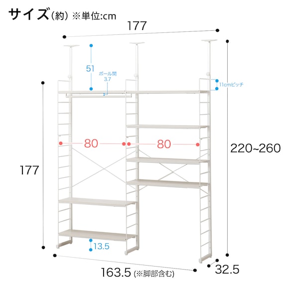 スライダー画像