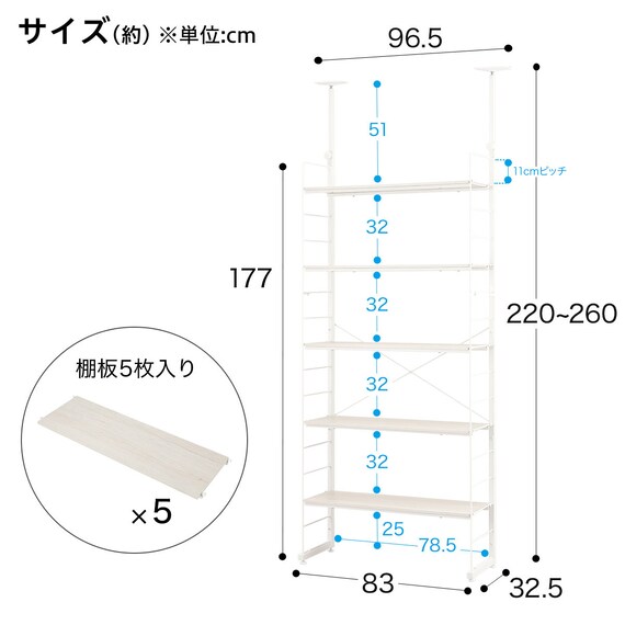 スライダー画像