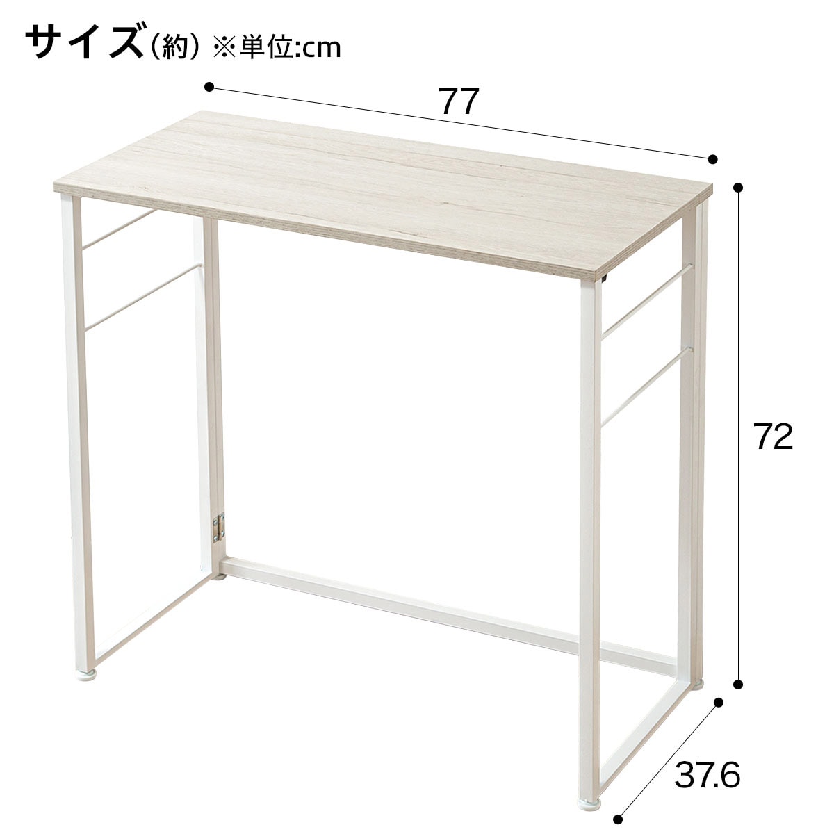幅240cmセット 【一人暮らしデスク付き】突っ張り壁面収納Nポルダ3連