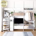 幅240cmセット 突っ張り壁面収納Nポルダ 一人暮らし3連セット(幅80cm ホワイトウォッシュ) 1枚目画像