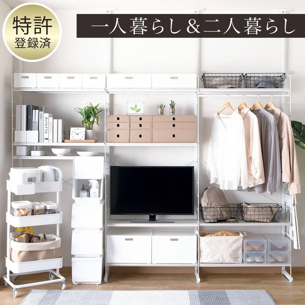 まさ様専門】Nポルダ 幅100cm (40cm＋60cm) 各パーツ多数 中古 （Nポル 