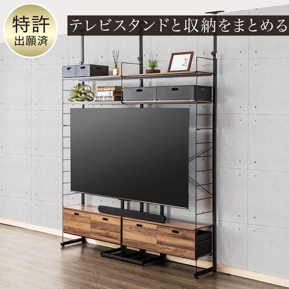軽トラック無料貸出！】テレビボード 4枚扉 引き出し付