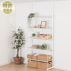 突っ張り壁面収納Nポルダ(幅80cm ホワイトウォッシュ) 1枚目画像