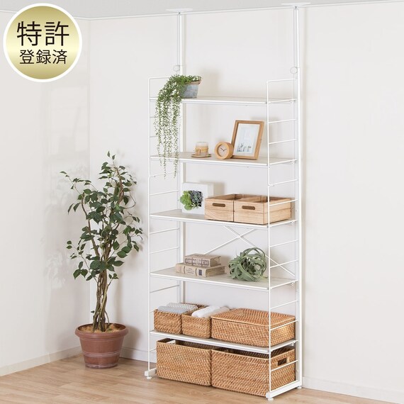 突っ張り壁面収納Nポルダ(幅80cm ホワイトウォッシュ) 1枚目画像