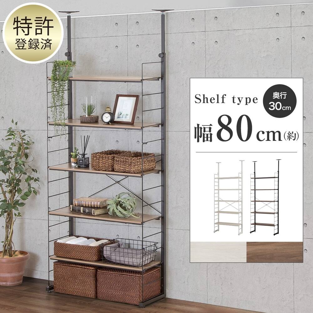まさ様専門】Nポルダ 幅100cm (40cm＋60cm) 各パーツ多数 中古（N 
