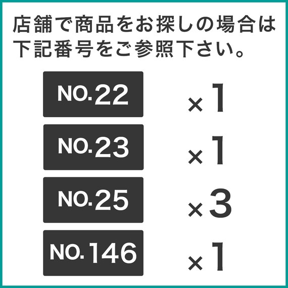 0000008 幅160cmセット 【幅80+80/ワードローブ/棚板6枚】突っ張り壁面収納Nポルダ2連 ホワイトウォッシュ | ニトリネット【公式】 家具 ...