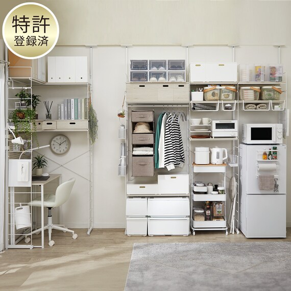 突っ張り壁面収納Nポルダ ワードローブ・シェルフ・コーナーシェルフセット(ホワイトウォッシュ) 1枚目画像