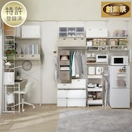 突っ張り壁面収納Nポルダ ワードローブ・シェルフ・コーナーシェルフセット