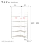 スライダー画像