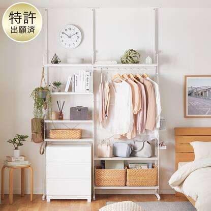 突っ張り壁面収納Nポルダ ワードローブセット(幅140cm ホワイト 