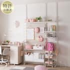 突っ張り壁面収納Nポルダ2連パンチングセット(幅120cm ホワイトウォッシュ) 1枚目画像