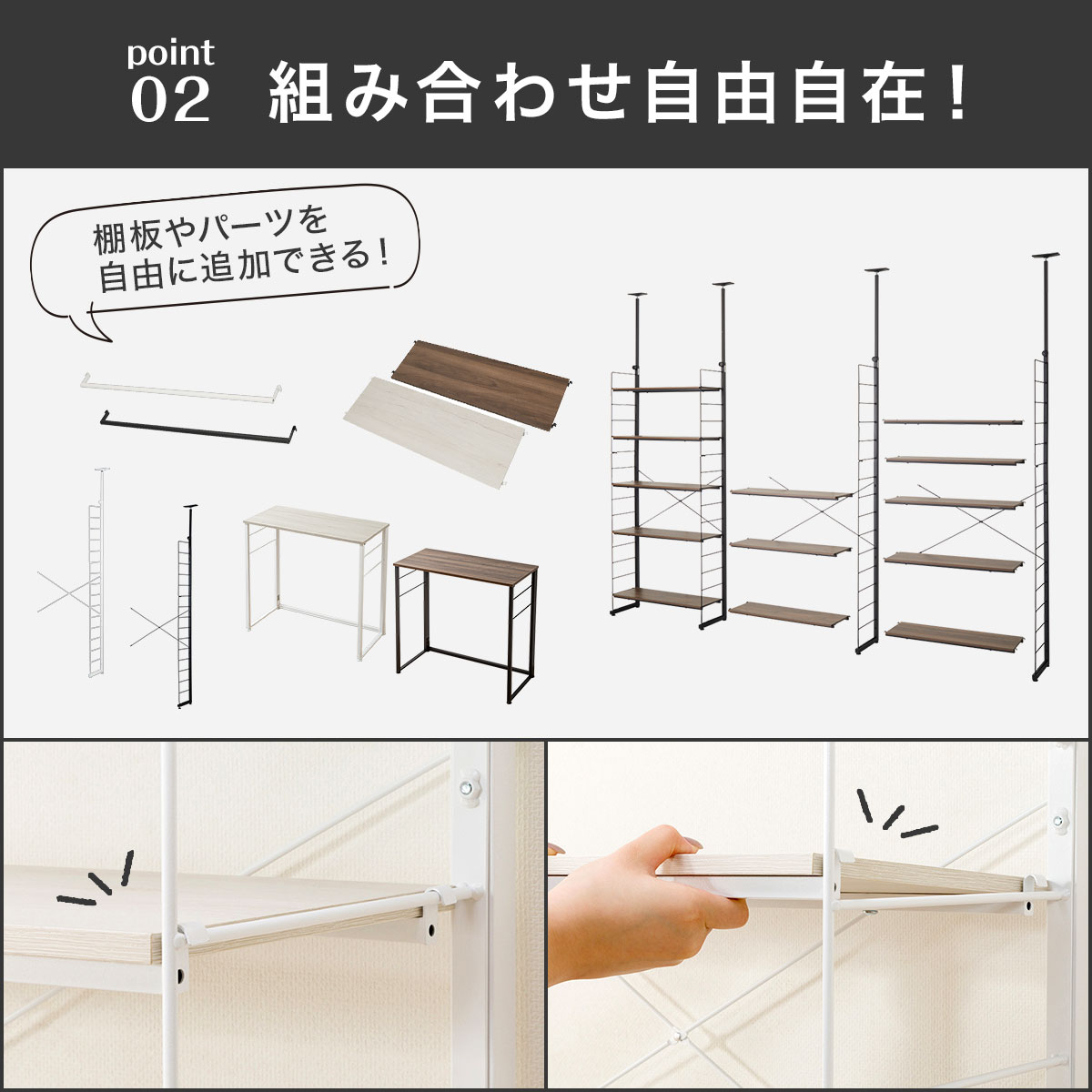 楽天市場】[幅96.5cm]ワイヤーワードローブNポルダ ニトリ 【玄関先迄納品】 : ニトリ