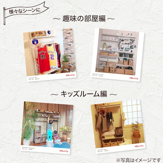 スライダー画像