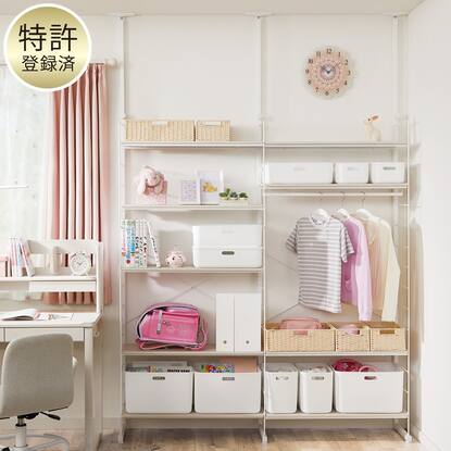 幅160cmセット 【ワードローブ棚板9枚】突っ張り壁面収納Nポルダ2連  