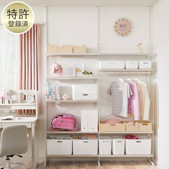 幅160cmセット 突っ張り壁面収納Nポルダ ワードローブセット(幅160cm 追加棚板4枚 ホワイトウォッシュ) 1枚目画像