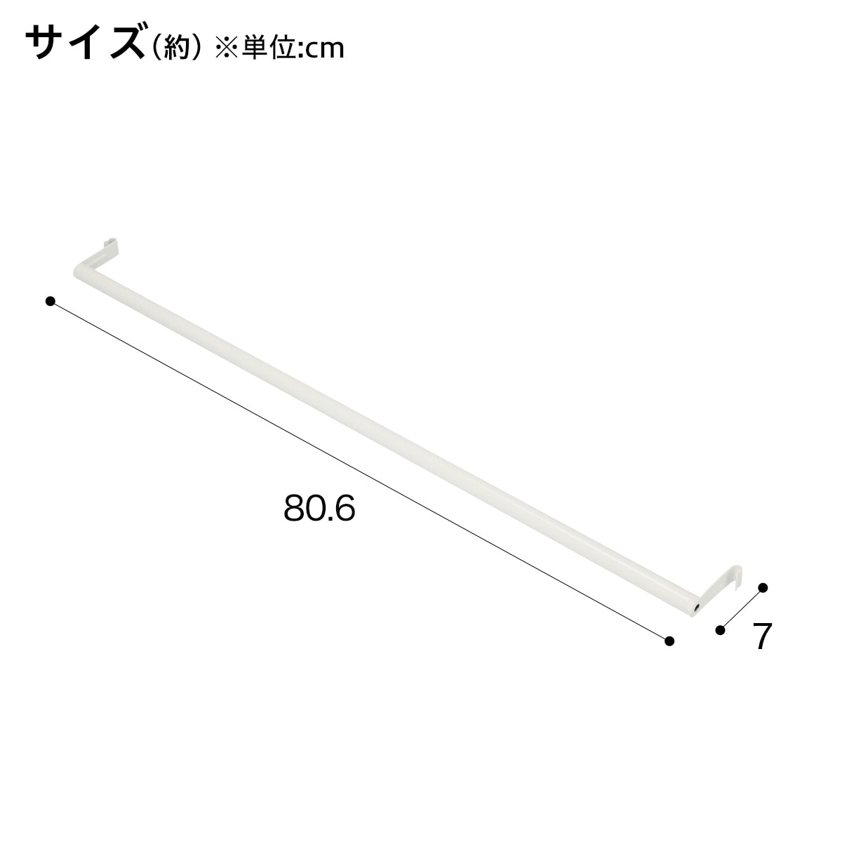 幅160cmセット 突っ張り壁面収納Nポルダ ワードローブセット(幅