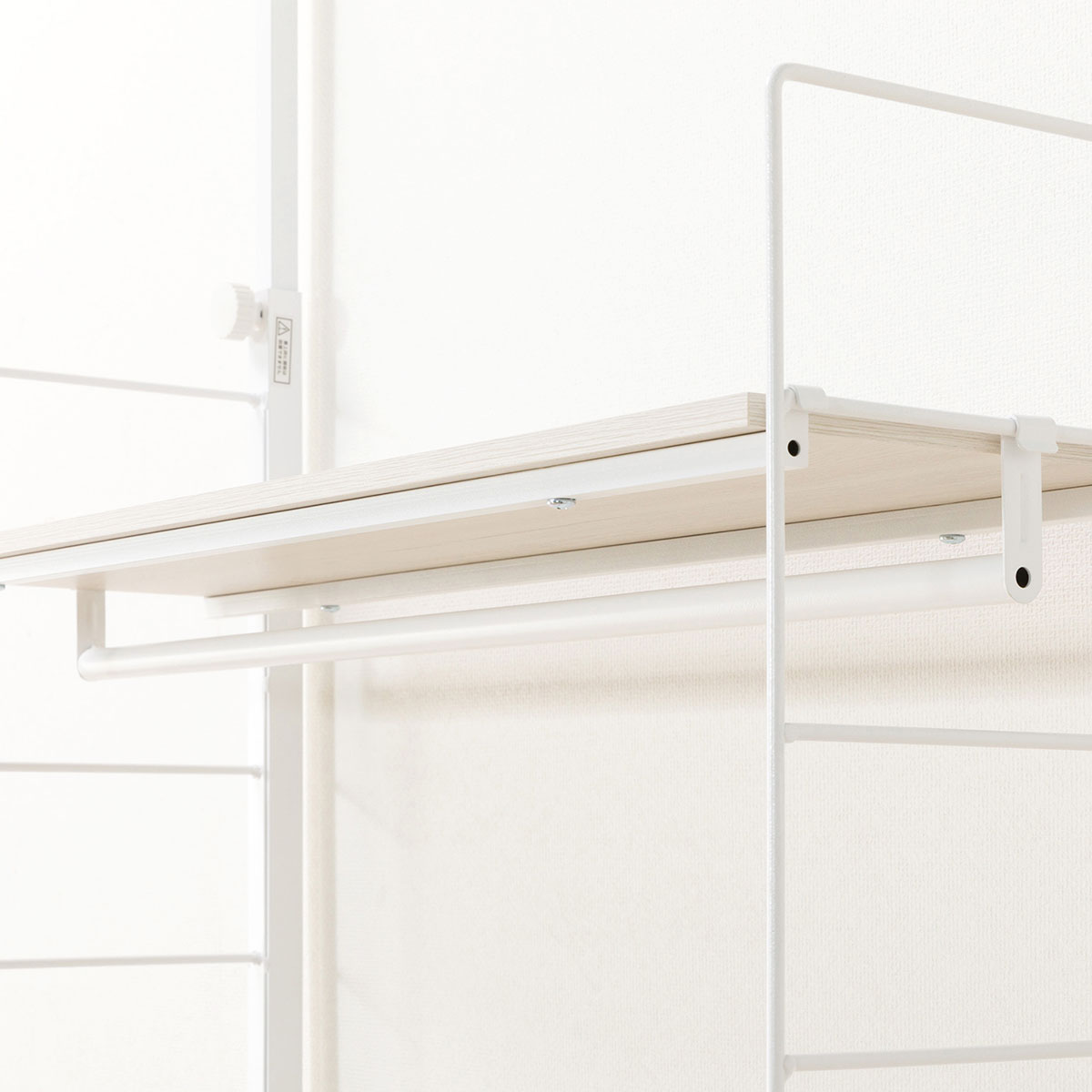 Nポルダ用追加ポール Wh 通販 ニトリネット 公式 家具 インテリア通販 Nポルダ用追加ポール Wh 通販 ニトリネット 公式 家具 インテリア通販