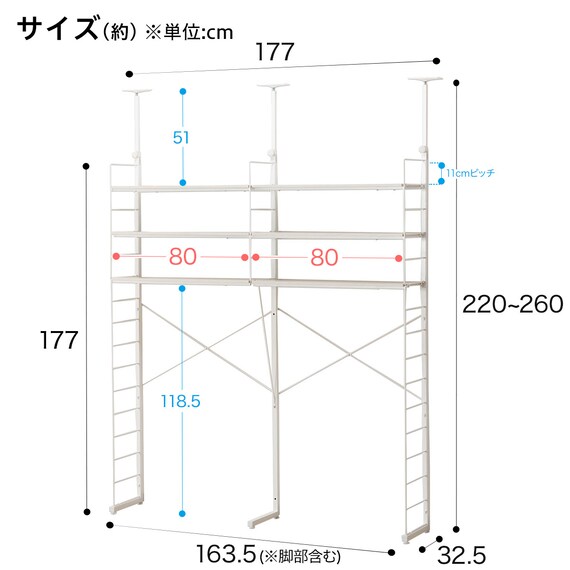 スライダー画像