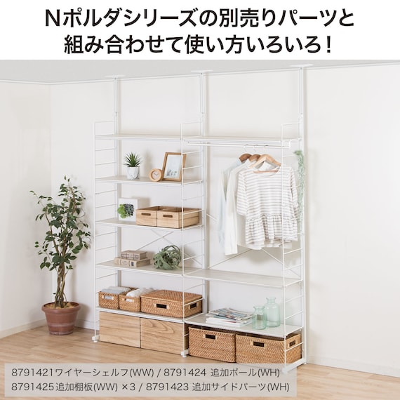 スライダー画像