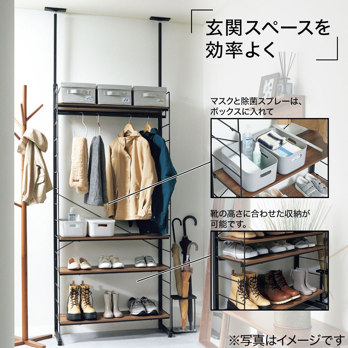 Nポルダ専用】 追加棚板(幅80cm用 ホワイトウォッシュ) | ニトリ