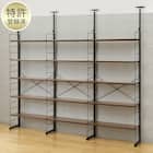 幅240cmセット 【幅80+80+80/棚板15枚】突っ張り壁面収納Nポルダ3連 ミドルブラウン 1枚目画像