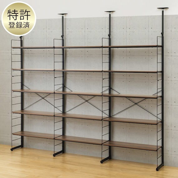 幅240cmセット 【幅80+80+80/棚板15枚】突っ張り壁面収納Nポルダ3連 ミドルブラウン 1枚目画像