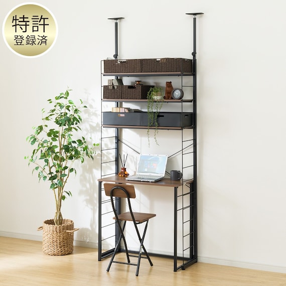 幅80cmセット 【デスク付き】突っ張り壁面収納Nポルダミドルブラウン 1枚目画像