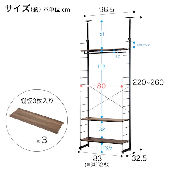 スライダー画像