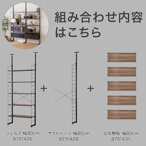 スライダー画像